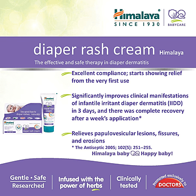 Himalaya Baby Diaper Rash Cream 50GM